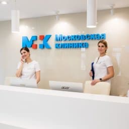 Московская клиника стала лауреатом Всероссийской Премии ПроДокторов-2024